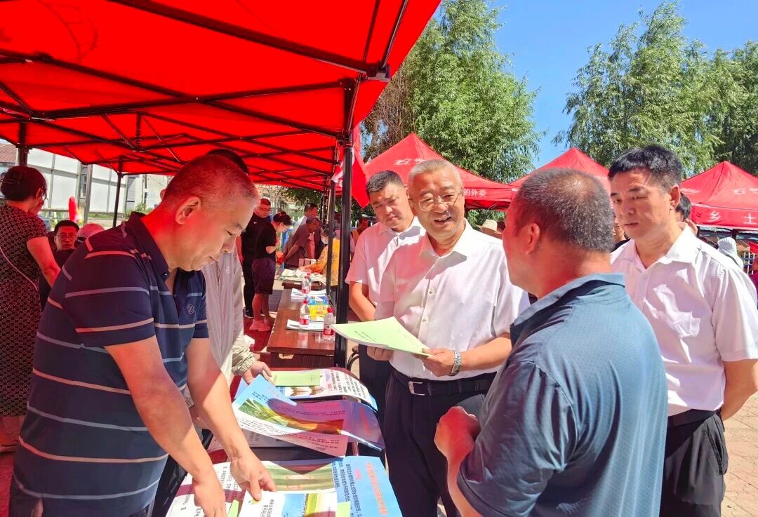 微信图片_2026-03-01_123235_891.jpg 微信图片_2026-03-01_123235_891.jpg