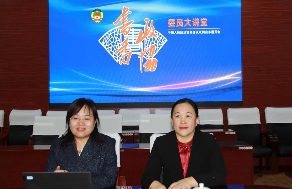 微信图片_2026-03-01_123227_747.jpg 微信图片_2026-03-01_123227_747.jpg