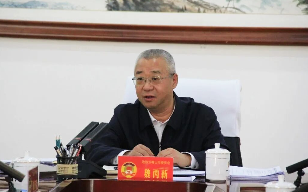 微信图片_2026-03-25_111303_001.png 微信图片_2026-03-25_111303_001.png