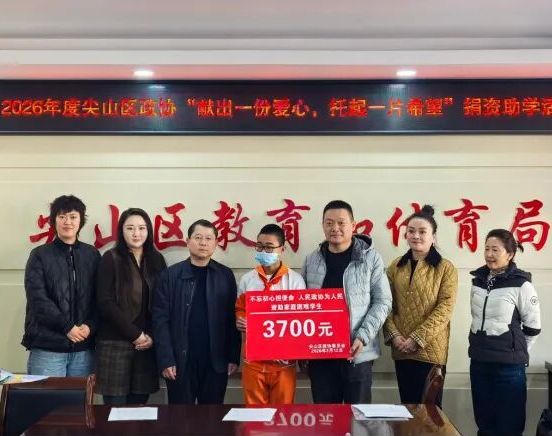 微信图片_2026-03-20_112423_752.png 微信图片_2026-03-20_112423_752.png