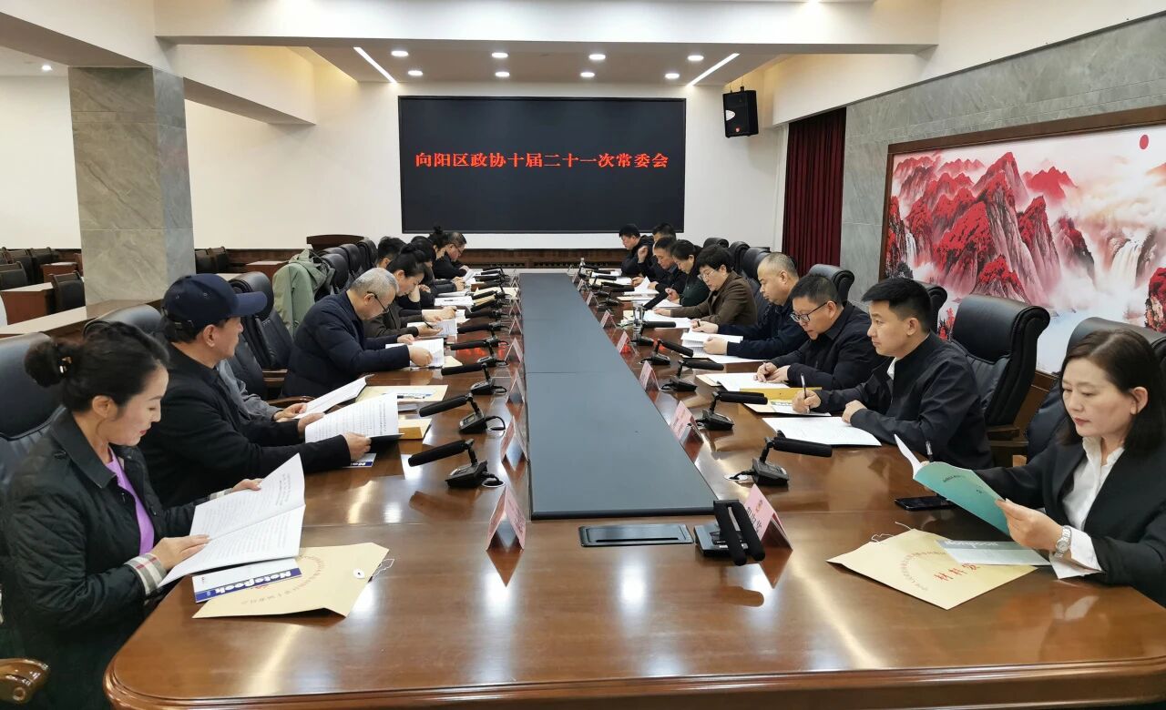 微信图片_2026-03-31_142849_651.jpg 微信图片_2026-03-31_142849_651.jpg