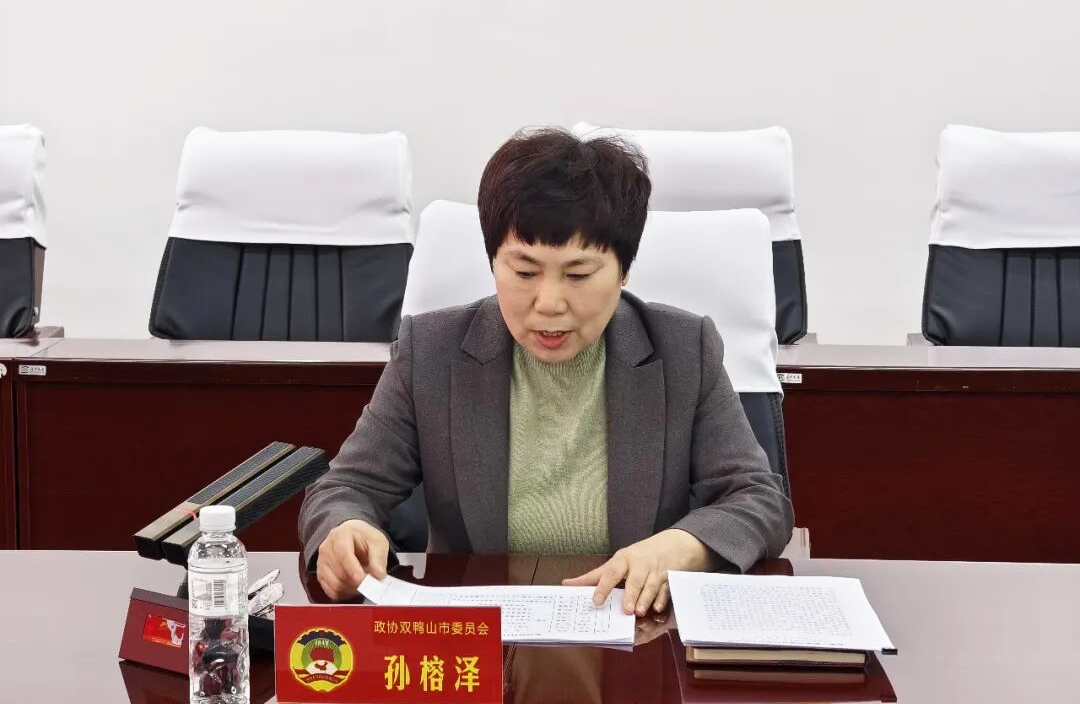 微信图片_2026-04-30_112749_736.png