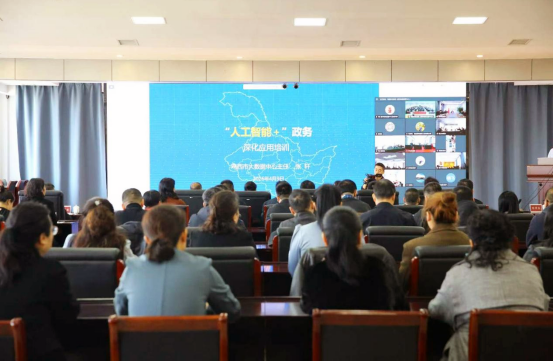 微信图片_2026-04-13_141214_821.png 微信图片_2026-04-13_141214_821.png