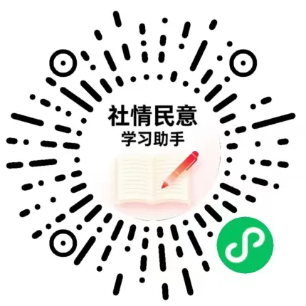 微信图片_2026-04-13_111957_213.png