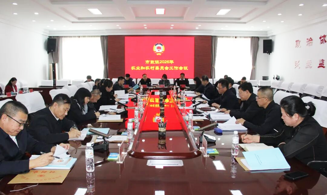 微信图片_2026-04-15_112154_149.png 微信图片_2026-04-15_112154_149.png