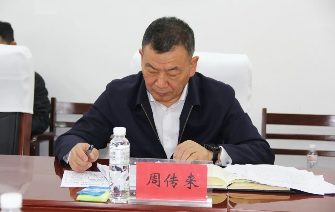 微信图片_2026-04-14_112136_446.png 微信图片_2026-04-14_112136_446.png