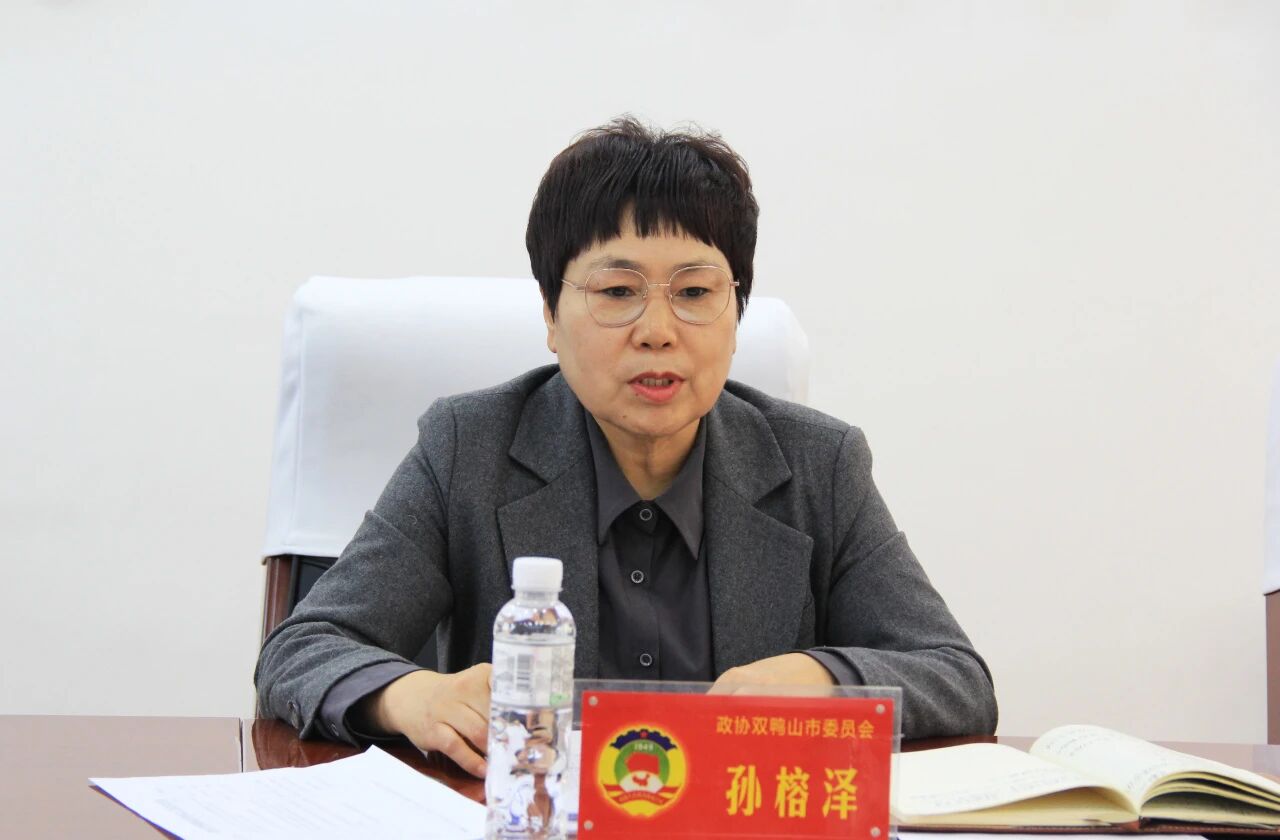 微信图片_2026-04-13_142157_825.jpg 微信图片_2026-04-13_142157_825.jpg