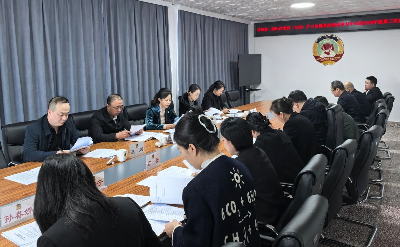 微信图片_2026-04-09_111734_620.jpg 微信图片_2026-04-09_111734_620.jpg