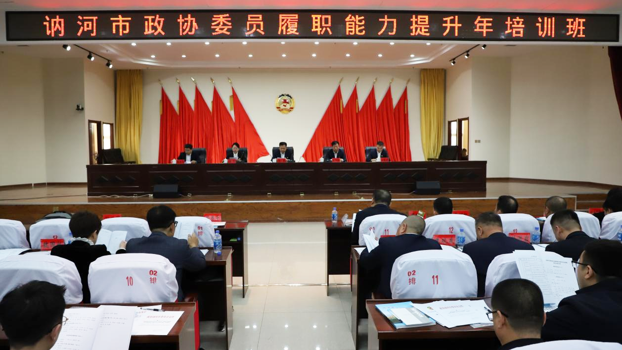 微信图片_2026-04-13_141820_158.png 微信图片_2026-04-13_141820_158.png