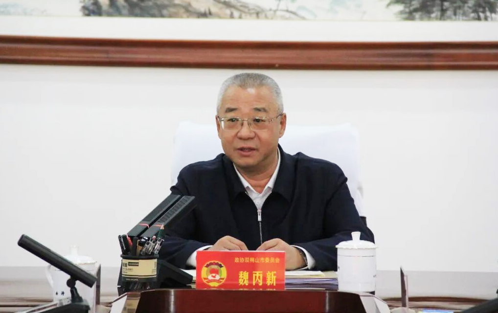 微信图片_2026-04-13_112254_652.png 微信图片_2026-04-13_112254_652.png