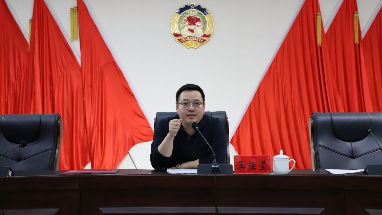 微信图片_2026-04-13_141751_730.png 微信图片_2026-04-13_141751_730.png