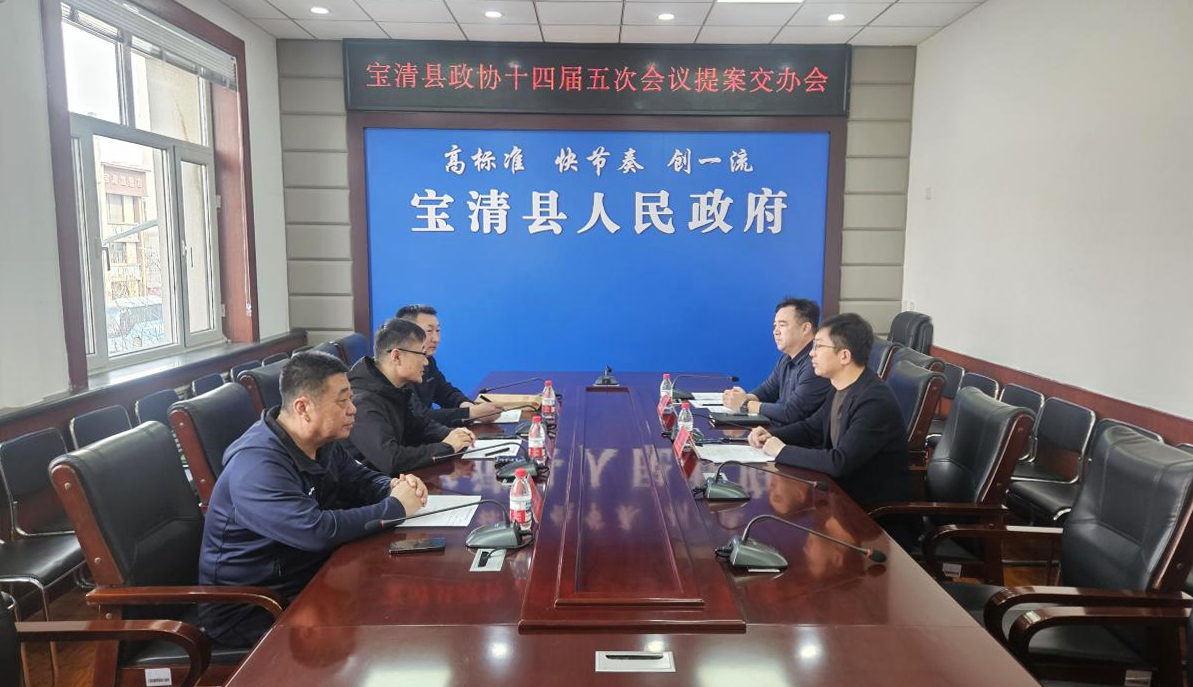 微信图片_2026-04-02_111314_122.png 微信图片_2026-04-02_111314_122.png