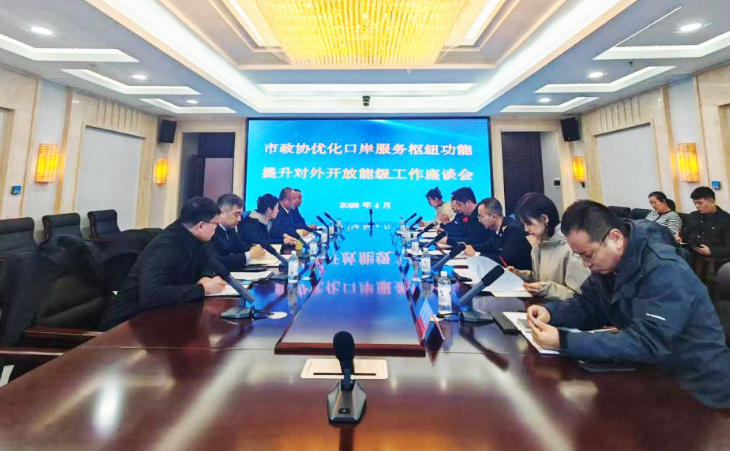 微信图片_2026-04-10_105648_868.png 微信图片_2026-04-10_105648_868.png