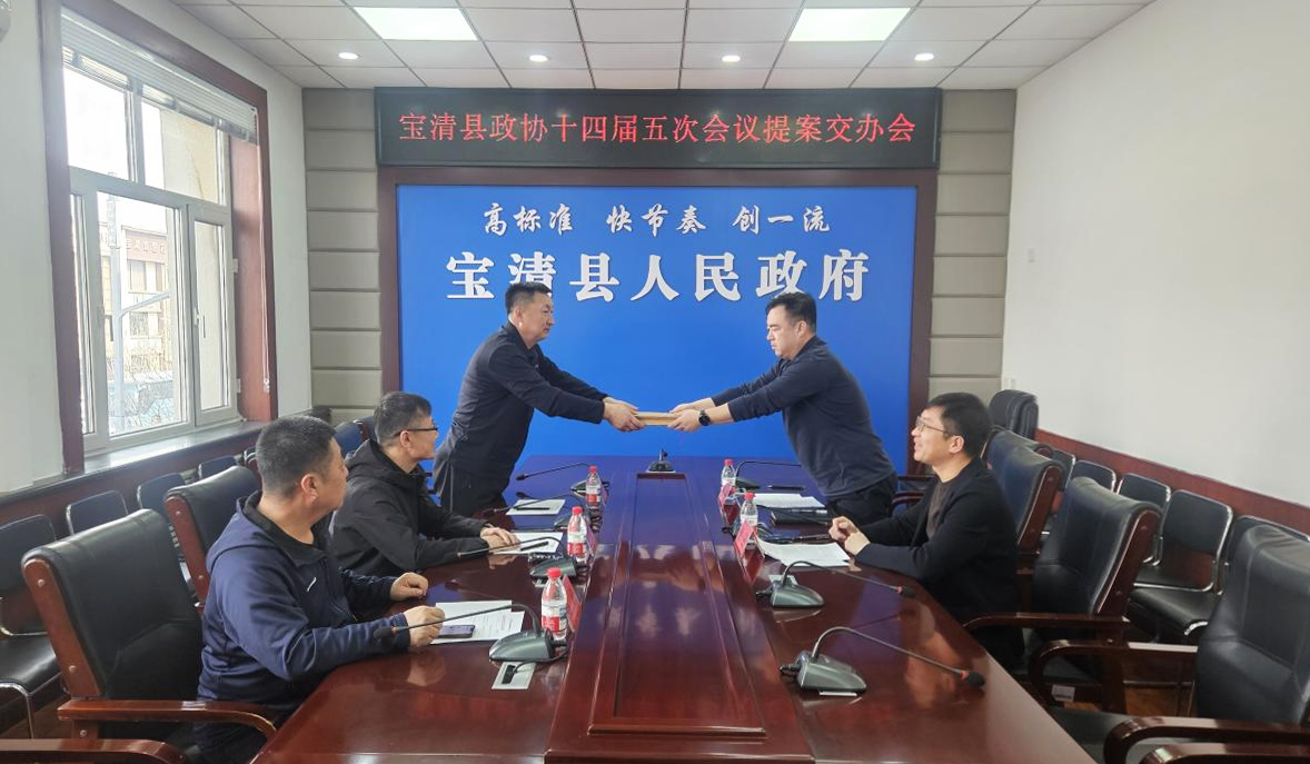 微信图片_2026-04-02_111321_903.png 微信图片_2026-04-02_111321_903.png