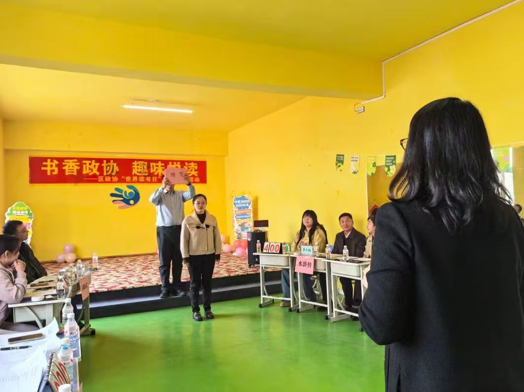 伊春市友好县.jpeg