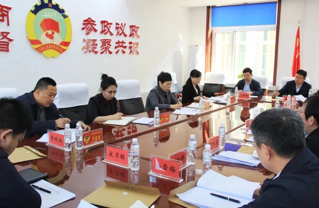 微信图片_2026-04-13_142202_769.jpg 微信图片_2026-04-13_142202_769.jpg