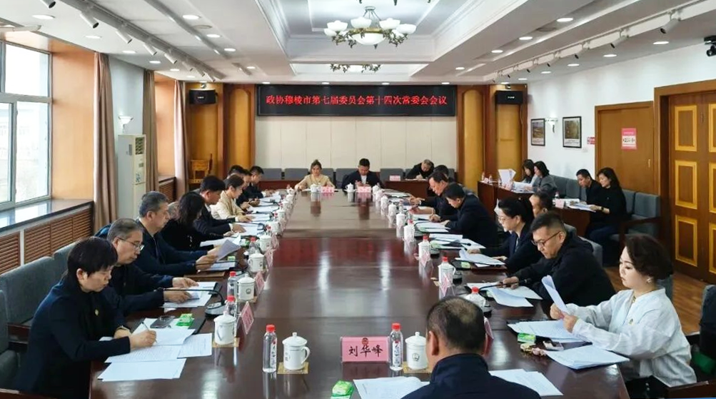 微信图片_2026-04-07_144508_502.png 微信图片_2026-04-07_144508_502.png