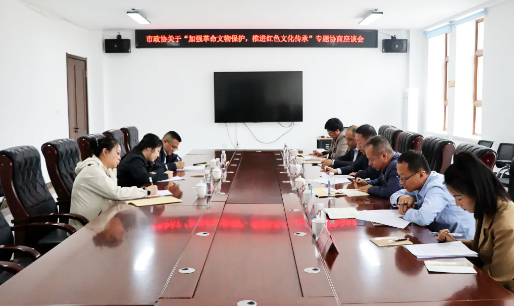 微信图片_2026-05-25_111117_788.png