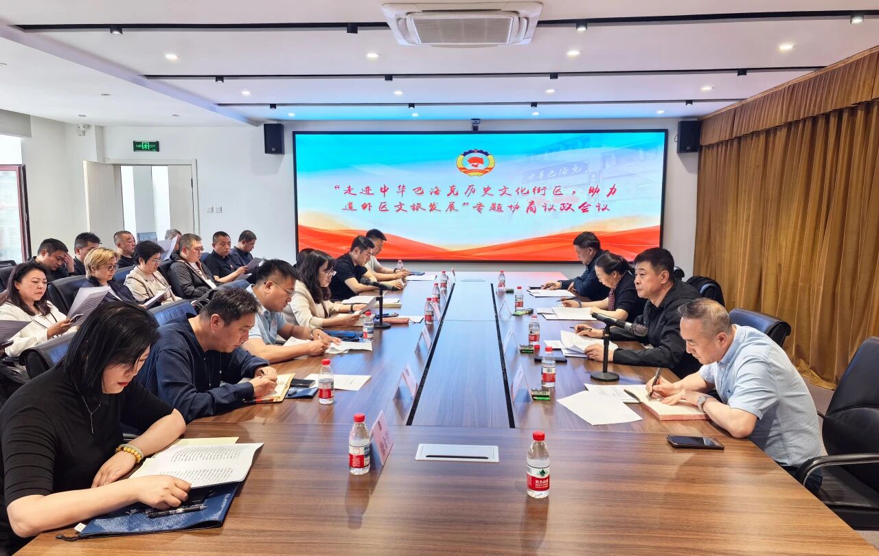 微信图片_2026-05-19_111846_634.jpg