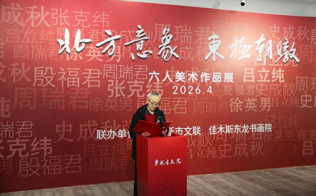 微信图片_2026-05-05_172012_346.png