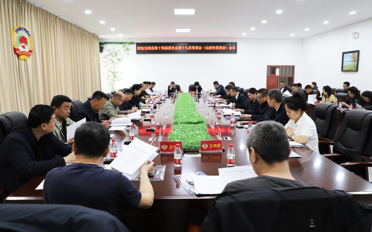 微信图片_2026-05-25_111514_539.png 微信图片_2026-05-25_111514_539.png