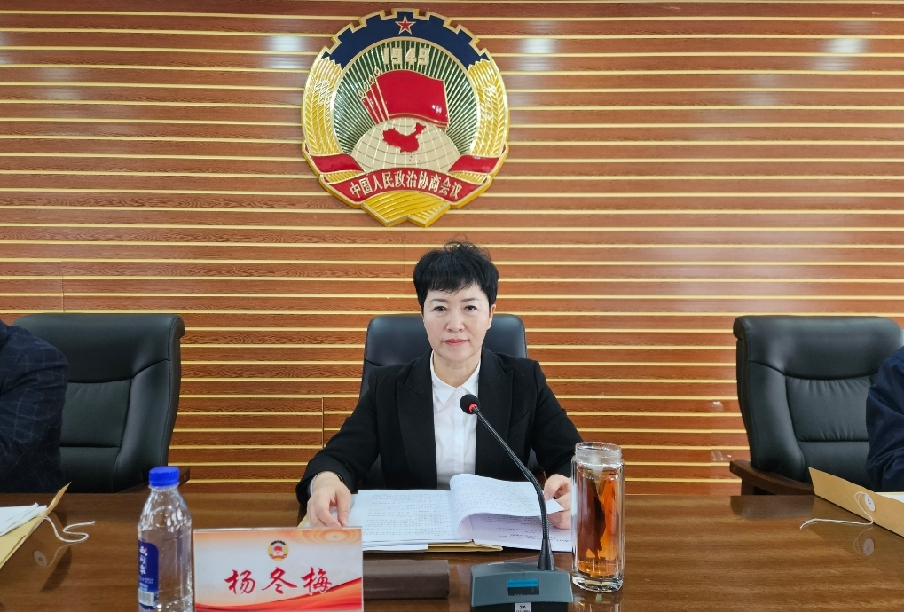 微信图片_2026-05-11_112422_864.png