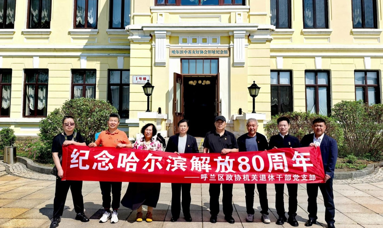 微信图片_2026-05-18_101753_286.png