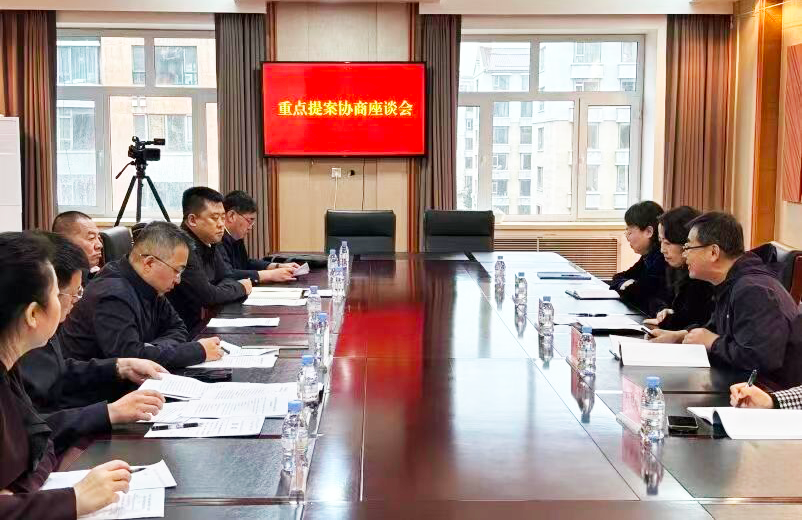 微信图片_2026-05-20_111902_664.png
