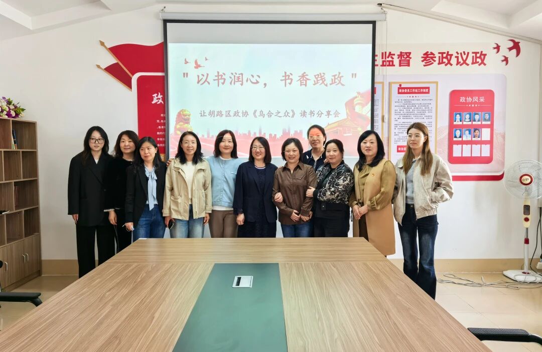 微信图片_2026-05-29_111849_479.jpg