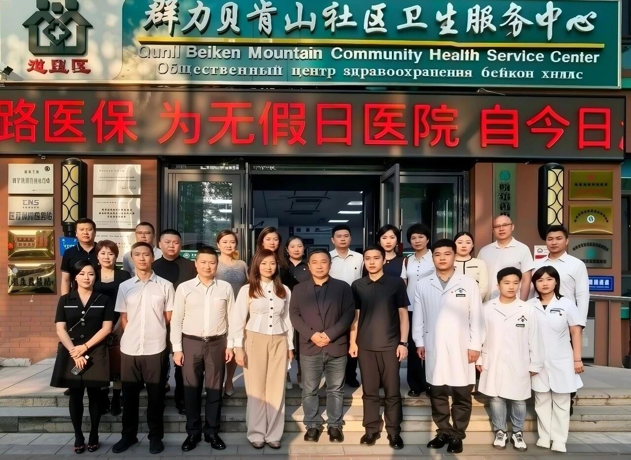 微信图片_2026-05-18_111947_663.jpg