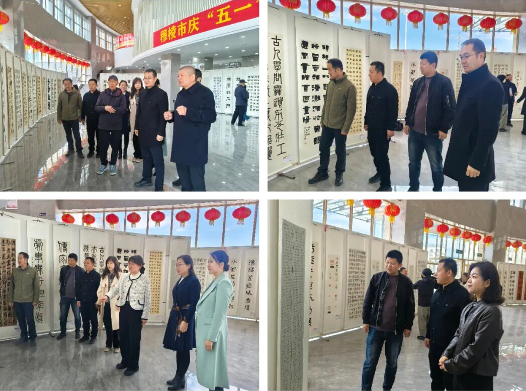 微信图片_2026-05-05_170235_373.png