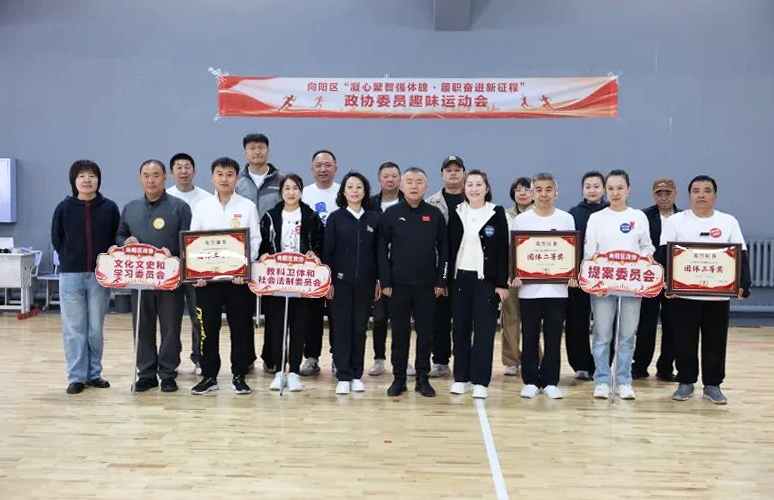微信图片_2026-05-25_111859_554.png