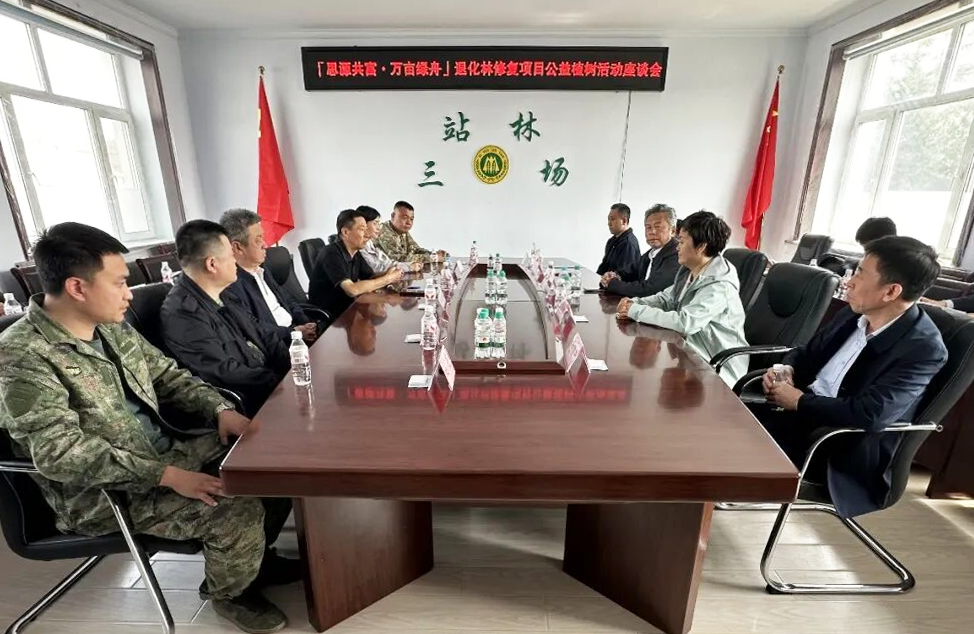 微信图片_2026-05-18_101317_636.png 微信图片_2026-05-18_101317_636.png