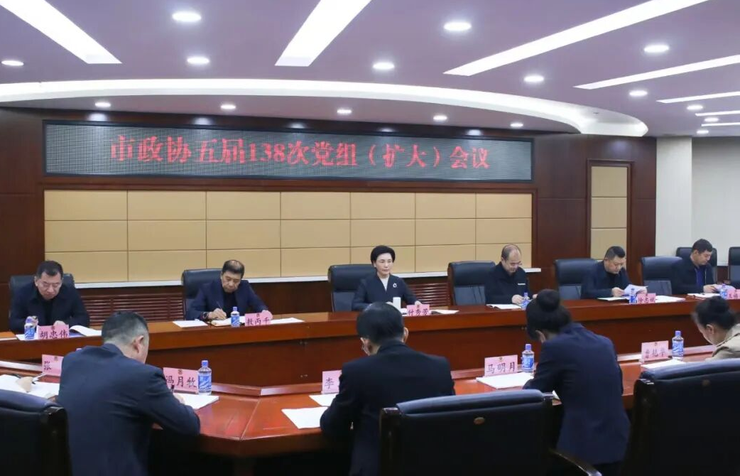 微信图片_2026-05-07_112358_470.png