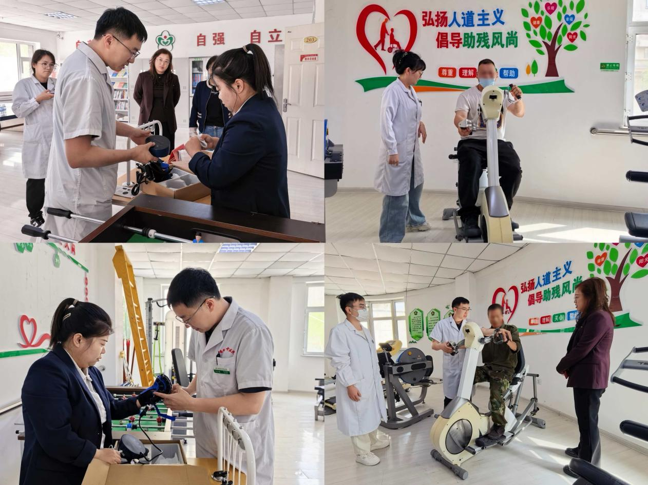 微信图片_2026-05-21_112502_121.png