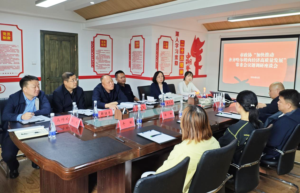 微信图片_2026-05-18_101921_971.png