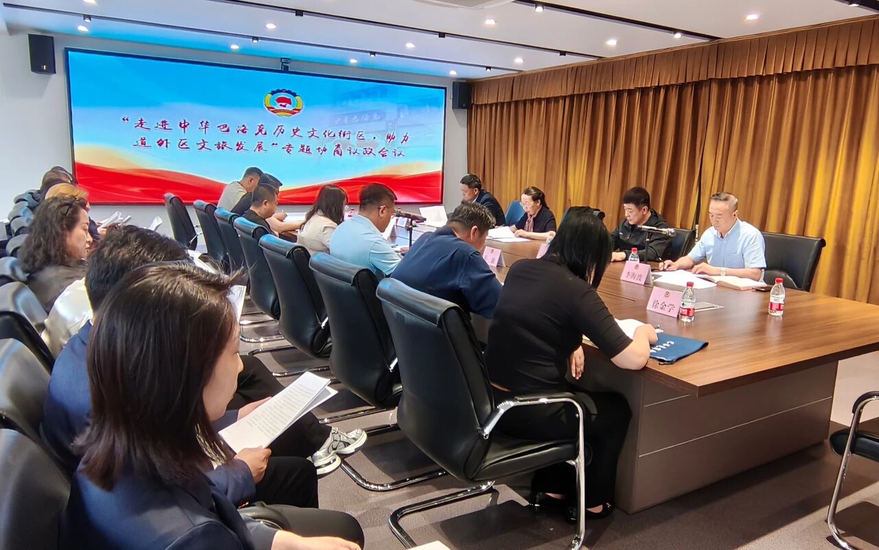 微信图片_2026-05-19_111851_443.jpg