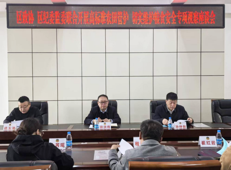 微信图片_2026-05-11_112753_347.png