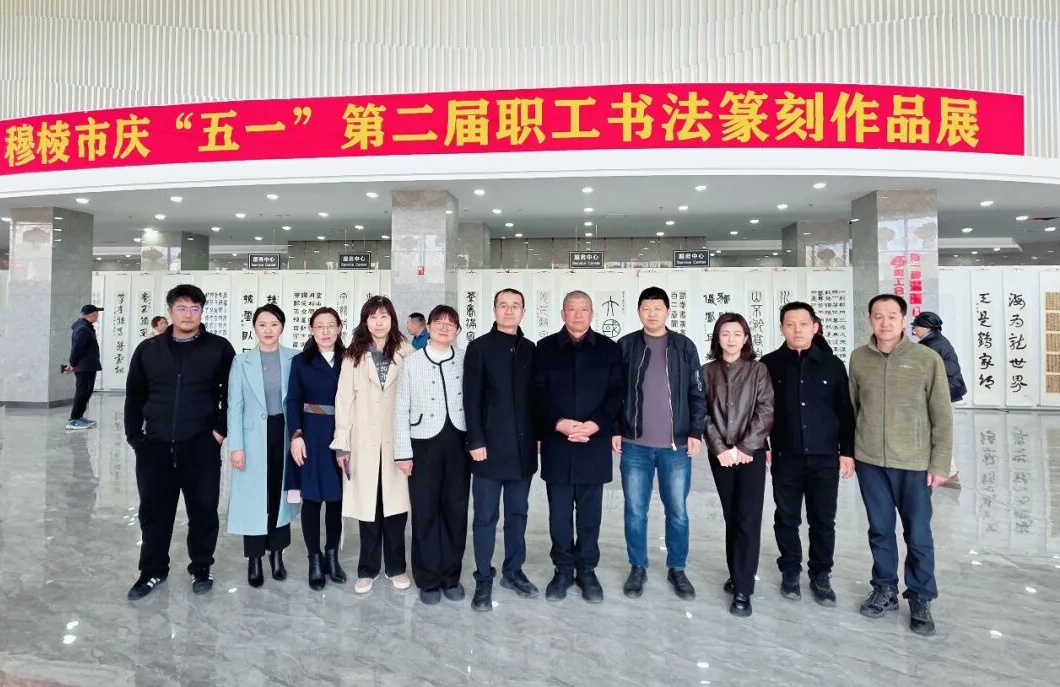 微信图片_2026-05-05_170228_068.png