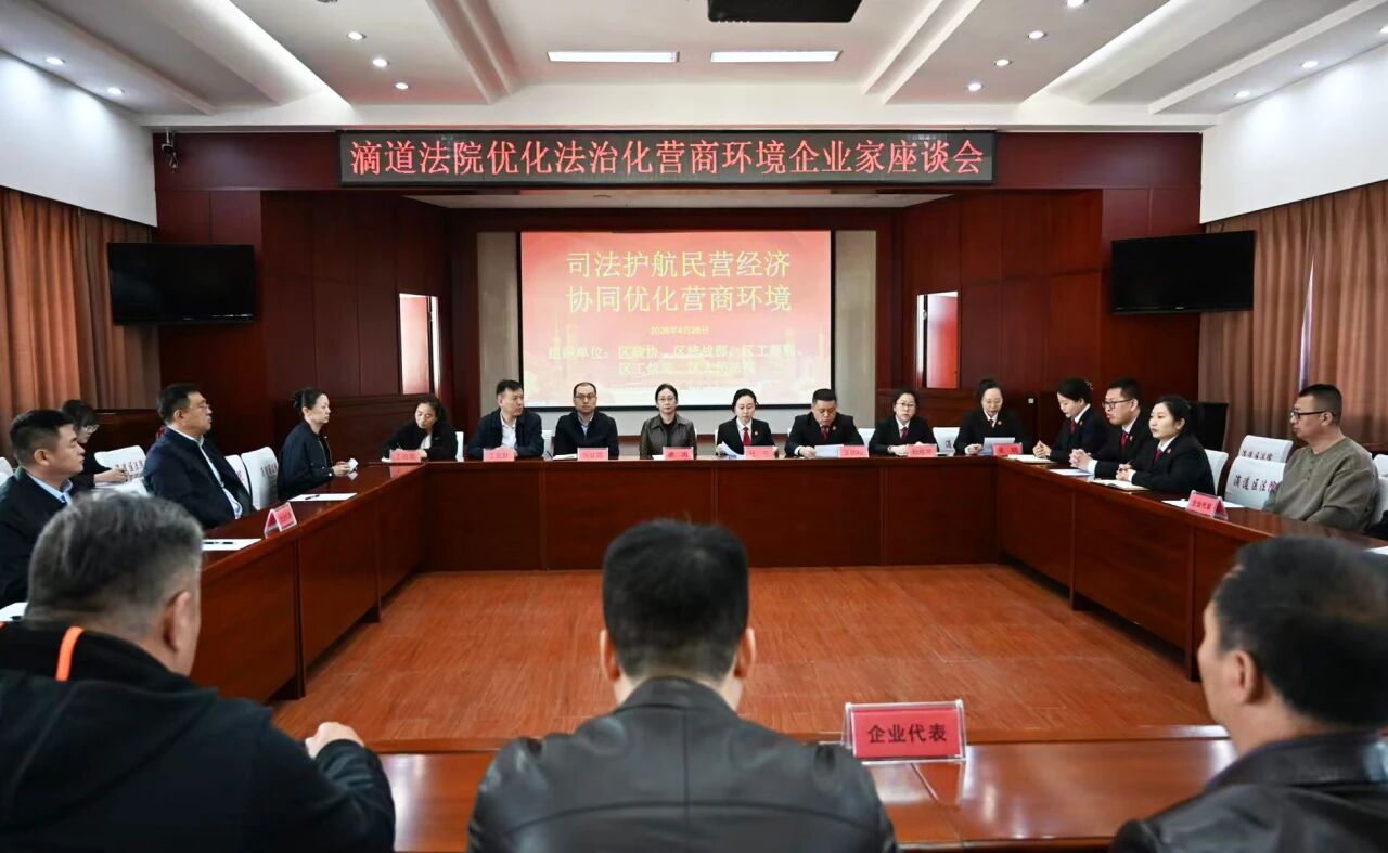 微信图片_2026-05-05_172246_962.jpg