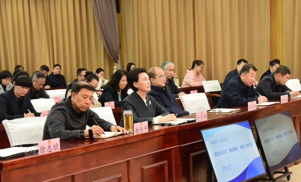 微信图片_2026-05-05_170445_570.png