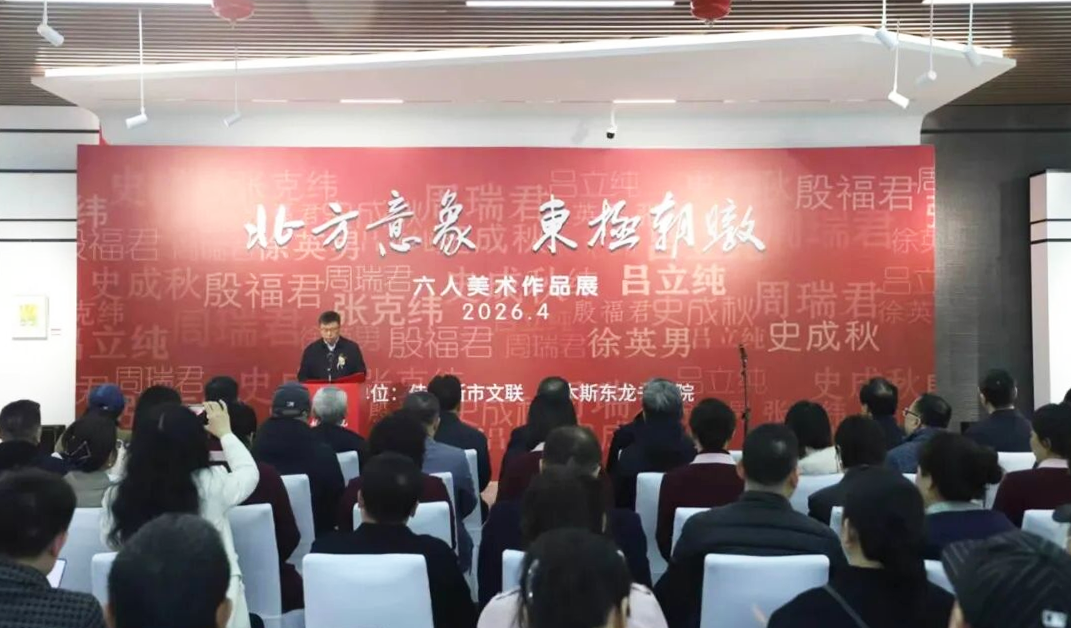微信图片_2026-05-05_172007_636.png