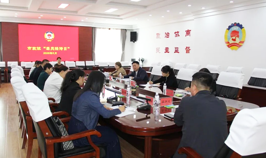 微信图片_2026-05-27_134635_685.png 微信图片_2026-05-27_134635_685.png