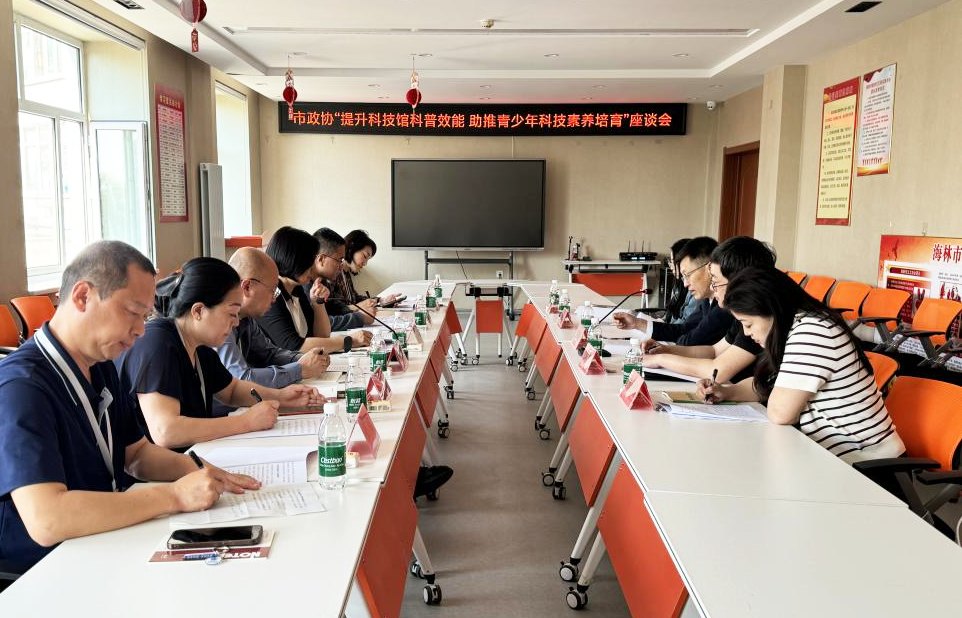 微信图片_2026-05-26_135527_770.png 微信图片_2026-05-26_135527_770.png