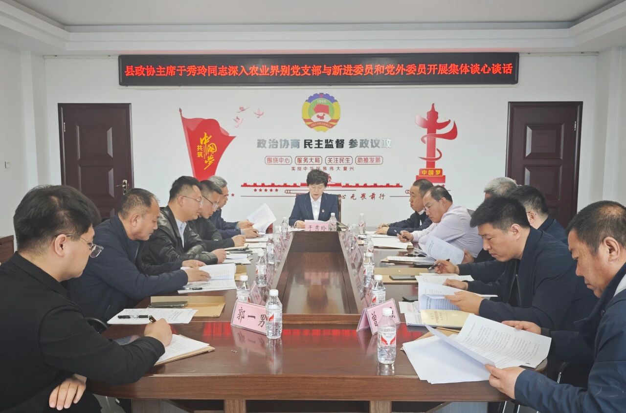 微信图片_2026-05-21_112124_463.jpg 微信图片_2026-05-21_112124_463.jpg