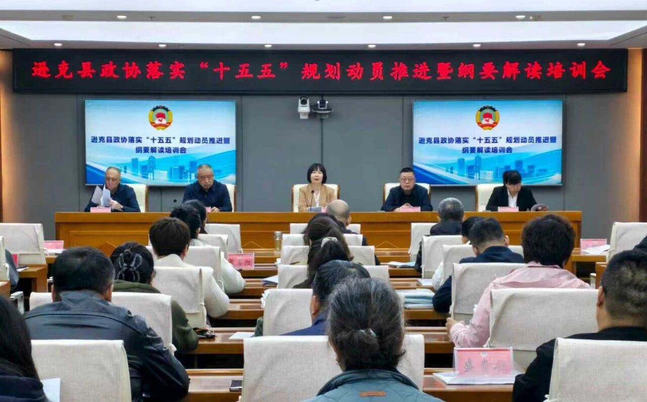 微信图片_2026-05-11_112641_825.jpg 微信图片_2026-05-11_112641_825.jpg
