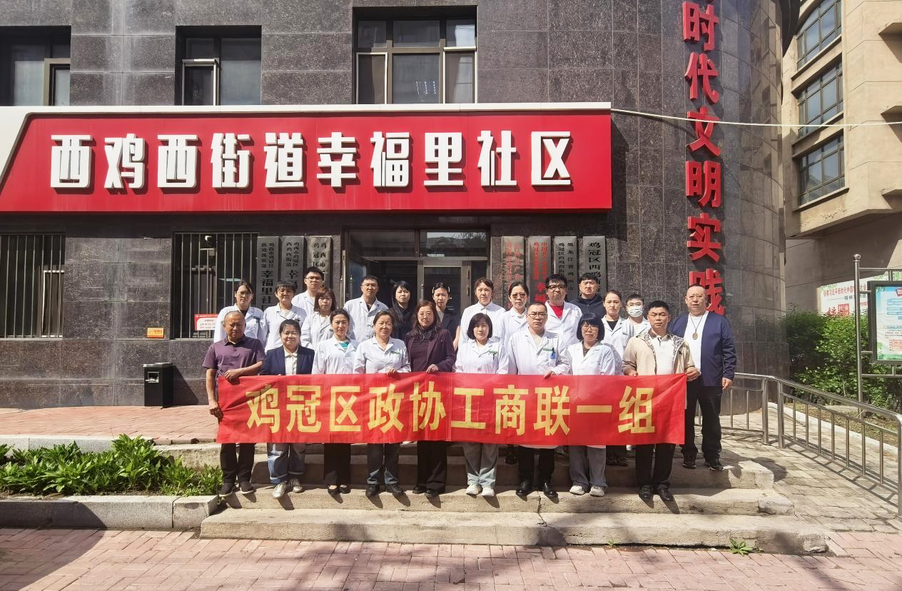 微信图片_2026-05-21_112507_265.png