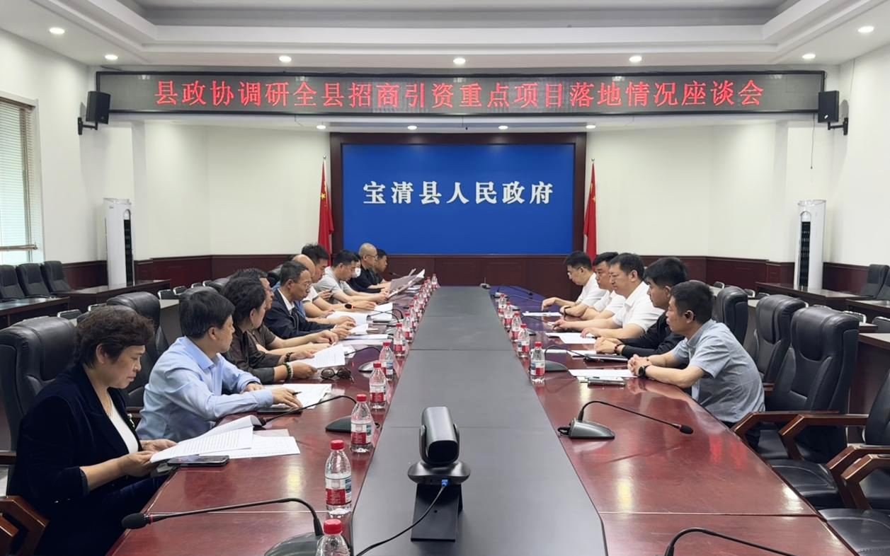 微信图片_2026-05-29_111713_611.png