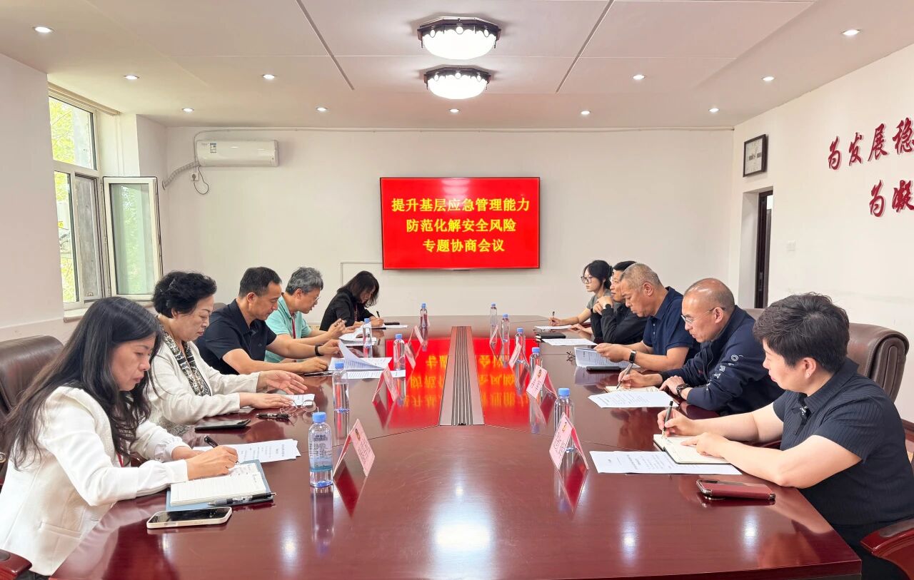 微信图片_2026-06-22_112418_931.jpg 微信图片_2026-06-22_112418_931.jpg