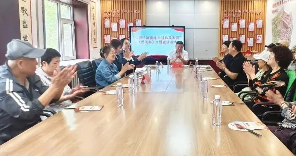 微信图片_2026-06-09_111510_065.jpg